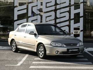 2008 Kia Spectra I Рестайлинг 2, бежевый, 439000 рублей, вид 1
