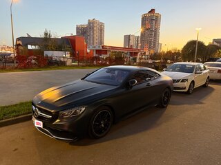 2014 Mercedes-Benz S-Класс 500 VI (W222, C217), зелёный, 3600000 рублей, вид 5