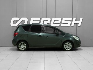 2011 Opel Meriva B, серый, 688000 рублей, вид 5