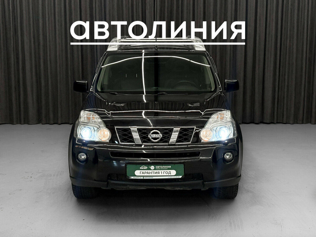 Открыть фотографии: Nissan X-Trail II