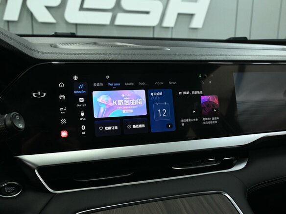 2025 Geely Monjaro I Рестайлинг, зелёный, 3799000 рублей - вид 17