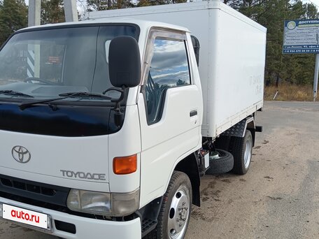 1995 Toyota Toyoace, белый, 2750000 рублей, вид 1