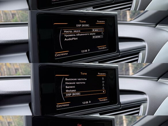2016 Audi A7 I (4G) Рестайлинг, чёрный, 2800000 рублей - вид 34