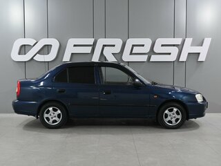2008 Hyundai Accent ТагАЗ II, синий, 629000 рублей, вид 5