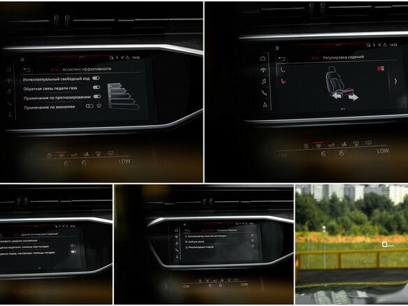 2018 Audi A7 55 TFSI II (4K), бежевый - вид 18