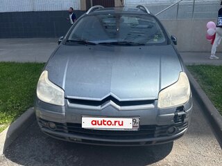 2007 Citroen C5 I Рестайлинг, серый, 450000 рублей, вид 1