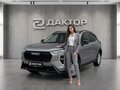 2026 Haval Jolion I Рестайлинг 2, серый