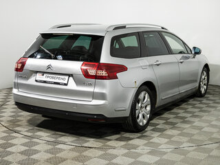 2008 Citroen C5 II, серебристый, 499585 рублей, вид 5