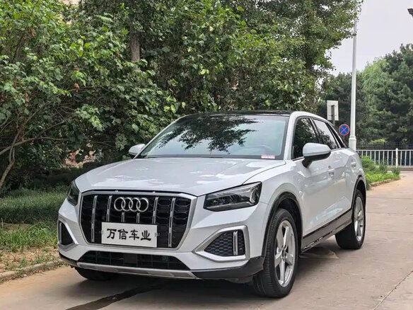 2022 Audi Q2 35 TFSI I Рестайлинг, белый