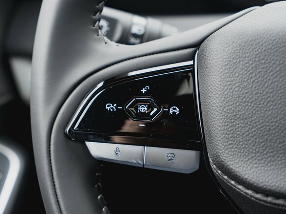 2024 Changan CS75 Plus III, серый, 4207411 рублей - вид 15