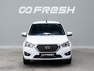 2020 Datsun on-DO I Рестайлинг, белый, 585000 рублей, вид 3