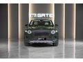 2023 Bentley Bentayga EWB I Рестайлинг, зелёный, 26000000 рублей - вид 5