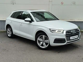 2020 Audi Q5 45 TFSI II (FY), белый, 2955000 рублей, вид 3