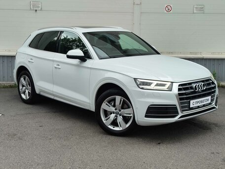 2020 Audi Q5 45 TFSI II (FY), белый, 3030000 рублей, вид 4