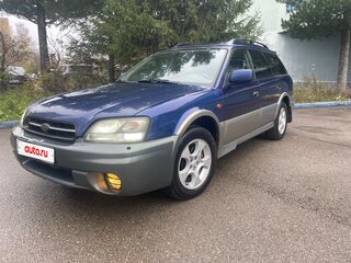 2001 Subaru Legacy III, синий, 360000 рублей, вид 1