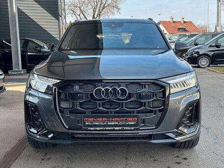 2026 Audi Q7 50 TDI II (4M) Рестайлинг 2, серый, 12590000 рублей, вид 1