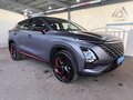 2024 Omoda C5 I, серый, 2299000 рублей - вид 6