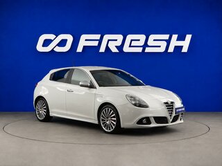 Alfa Romeo Giulietta III