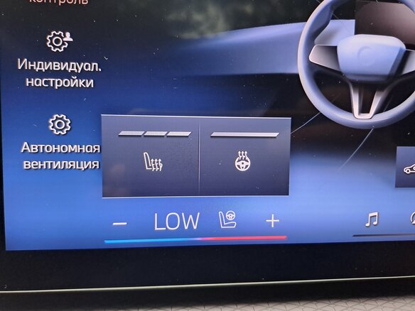 2025 BMW 3 серии 320i VII (G2x) Рестайлинг 2, серый - вид 34