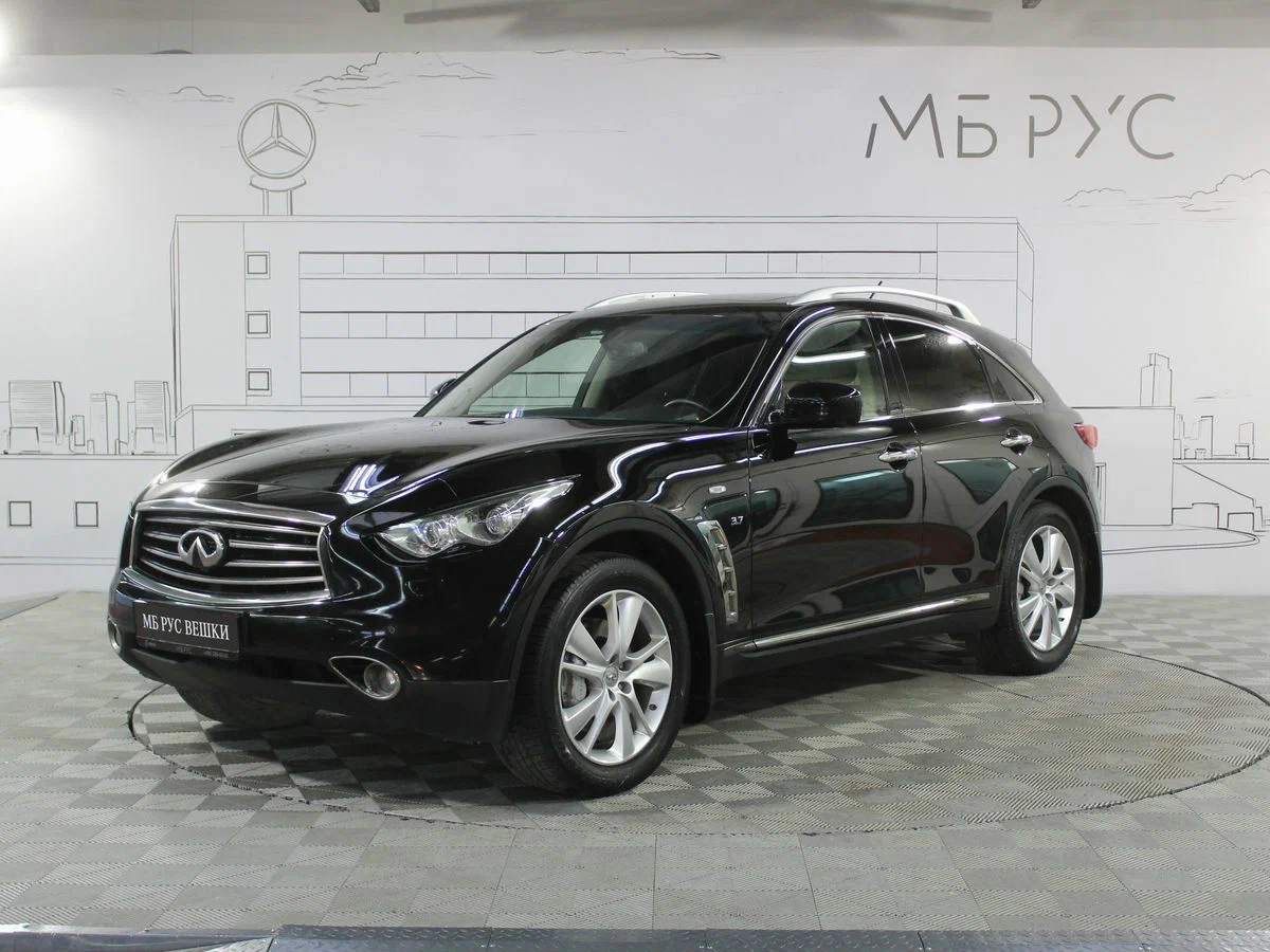 Открыть фотографии: Infiniti QX70