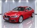2012 BMW 3 серии 328i VI (F3x), красный, 1630000 рублей