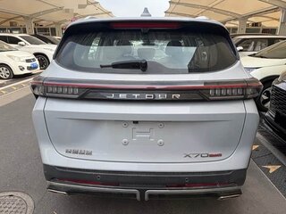 2024 Jetour X70+ I Рестайлинг 2, белый, 1510000 рублей, вид 3