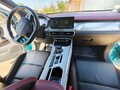 2023 Geely Coolray I, голубой, 1980000 рублей - вид 7