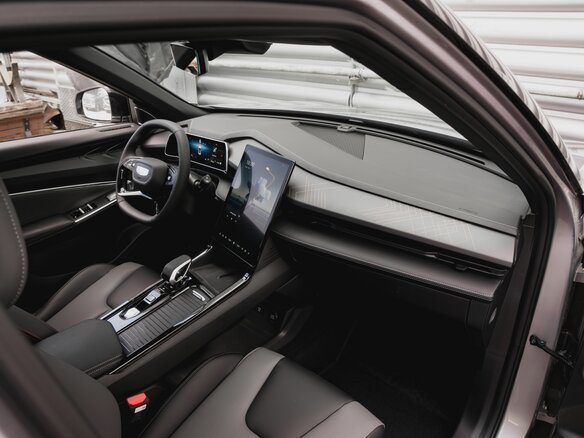 2026 Geely Cityray, серебристый, 3144000 рублей - вид 30