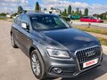 2015 Audi Q5 I (8R) Рестайлинг, серый, 2590000 рублей - вид 10