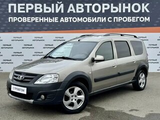 2020 Lada (ВАЗ) Largus Cross I, бежевый, 984500 рублей, вид 1