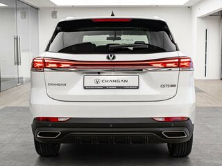 2026 Changan CS75 Pro, белый, 3155000 рублей, вид 3