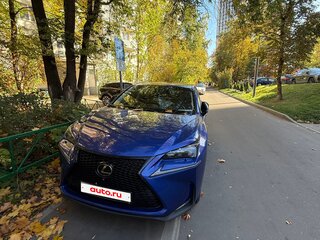 2015 Lexus NX 200t I, синий, 3050000 рублей, вид 1