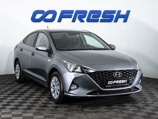 2020 Hyundai Solaris II Рестайлинг, серый, 1348000 рублей, вид 1