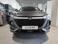 2026 Changan CS75 Pro, серый, 3300000 рублей - вид 7