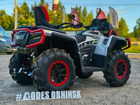 2026 AODES (Odes) Pathcross 1000 Mud Pro, серый, 1527000 рублей, вид 4