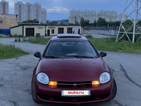 1999 Plymouth Neon, пурпурный, 275000 рублей - вид 22