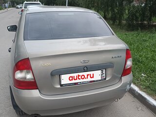 2005 Lada (ВАЗ) Kalina I, бежевый, 135000 рублей, вид 2