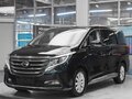 2020 GAC GN8 I, чёрный, 2585000 рублей