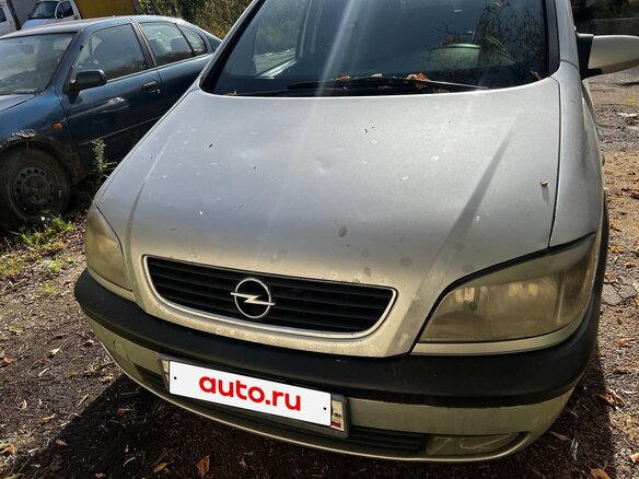 2000 Opel Zafira A, серый, 260000 рублей - вид 3