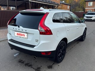 2012 Volvo XC60 I, белый, 1900000 рублей, вид 4