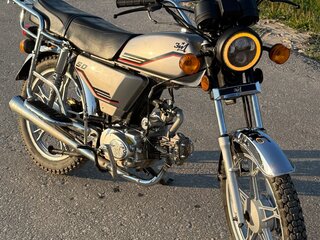 ЗиД YX50-C9