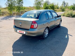 2007 Renault Symbol I Рестайлинг 2, серый, 300000 рублей, вид 5