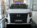 2026 GAC GS8 Dragon II, белый, 4949000 рублей