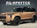 2026 Rox Adamas, жёлтый