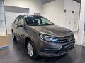 2026 Lada (ВАЗ) Granta I Рестайлинг, коричневый, 1344000 рублей - вид 10