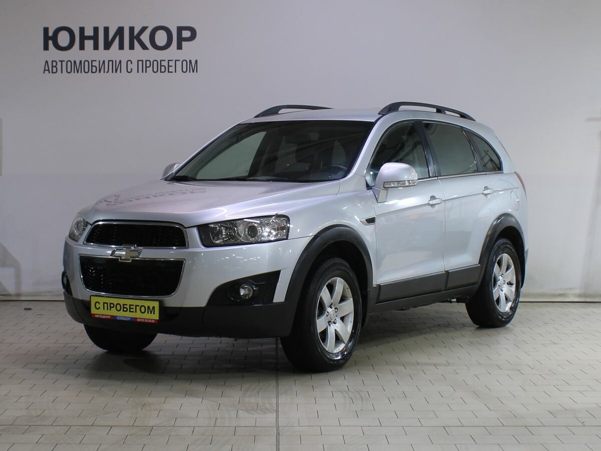 Открыть фотографии: Chevrolet Captiva I Рестайлинг