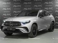 2026 Mercedes-Benz GLC Coupe 300 II (C254), серый