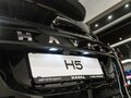 2026 Haval H5 II, чёрный - вид 9