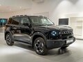2026 Jetour T1, чёрный - вид 8