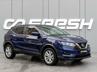 2021 Nissan Qashqai II Рестайлинг, синий, 1980000 рублей, вид 1